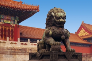 Forbidden City